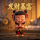 双色球开奖计算公式
